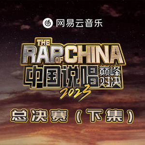 被送到黑人变态性俱乐部小说
