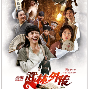 被送到黑人变态性俱乐部小说
