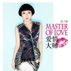 被送到黑人变态性俱乐部小说
