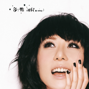 被送到黑人变态性俱乐部小说
