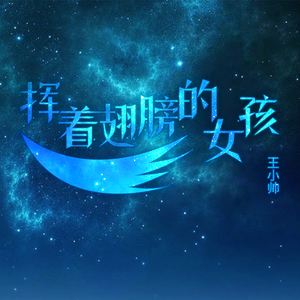 被送到黑人变态性俱乐部小说
