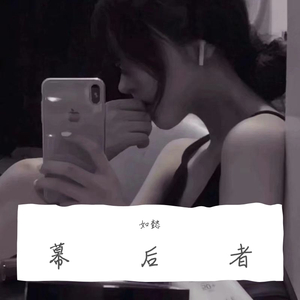 被送到黑人变态性俱乐部小说
