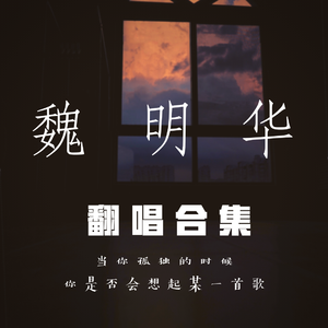 被送到黑人变态性俱乐部小说
