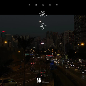 被送到黑人变态性俱乐部小说
