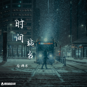 被送到黑人变态性俱乐部小说
