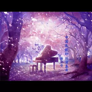 被送到黑人变态性俱乐部小说
