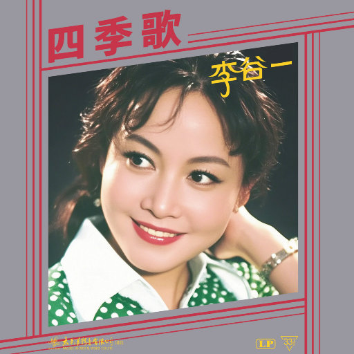 被送到黑人变态性俱乐部小说
