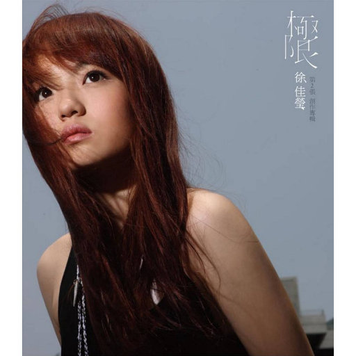 被送到黑人变态性俱乐部小说
